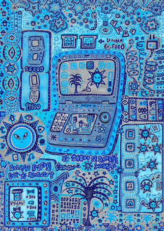 私のゲームショップ